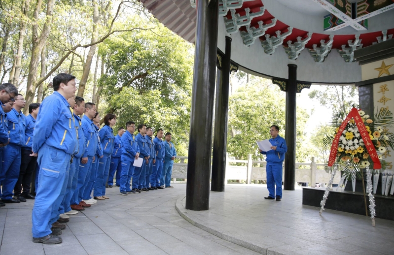 緬懷革命先烈，汲取奮進力量